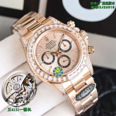 Clean Factory ROLEX Daytona 4131 Movement Rose Gold Watch